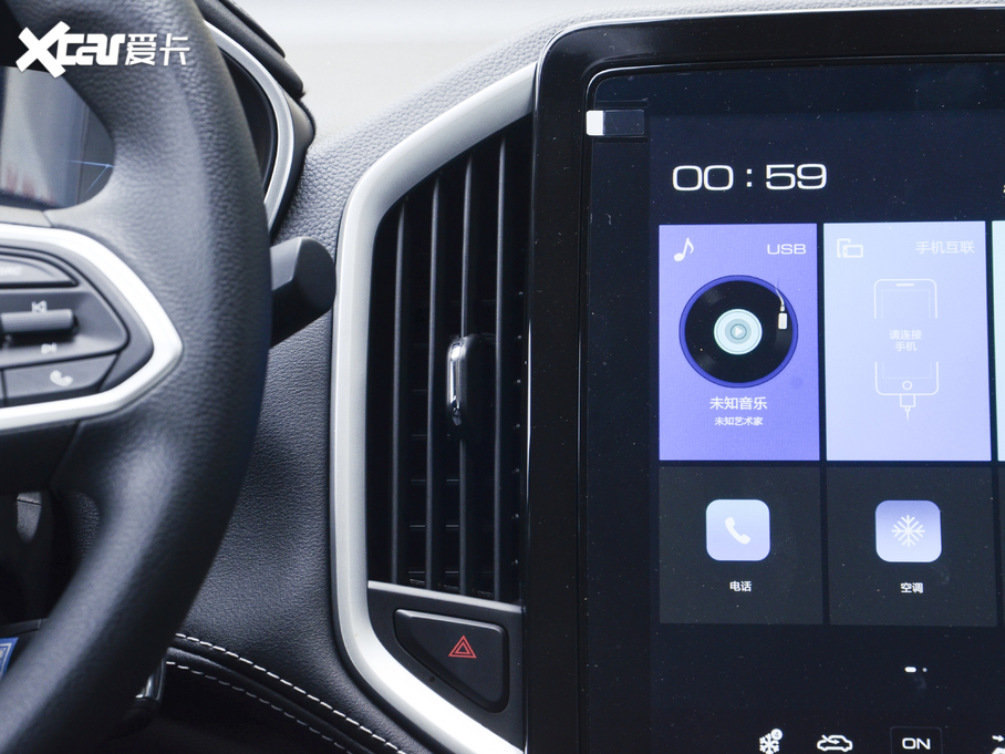 2020E530 1.5T քӺA 5