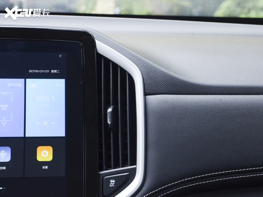 2020E530 1.5T քӺA 5