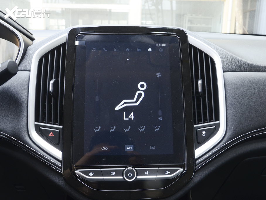 2020E530 1.5T ք(dng)A 5