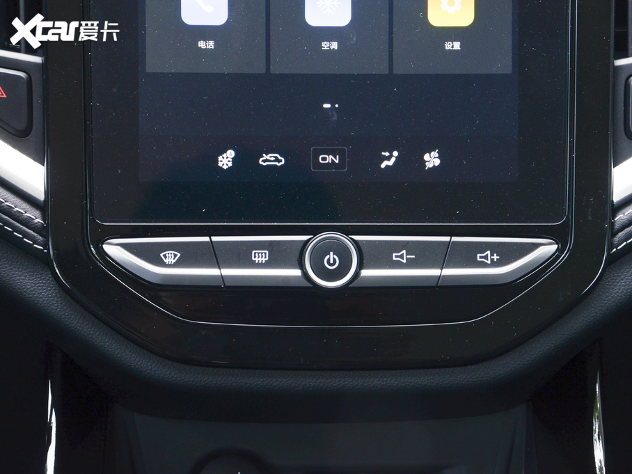 2020E530 1.5T ք(dng)A 5