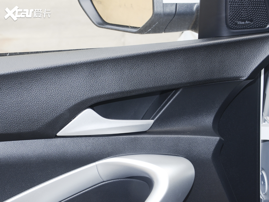 2020E530 1.5T քӺA 5