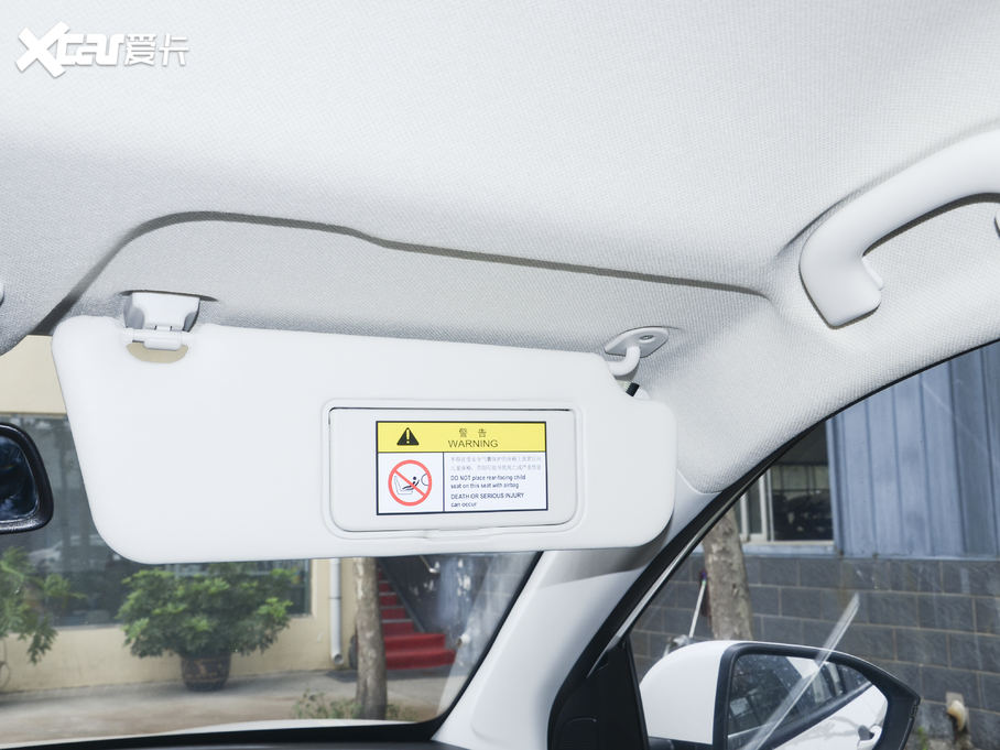 2020E530 1.5T քӺA 5