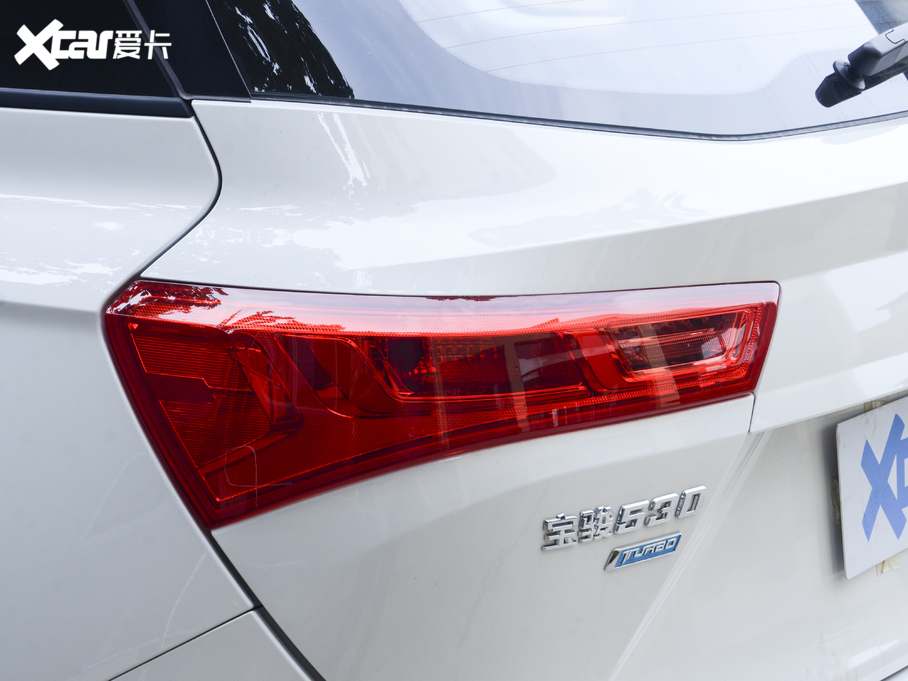 2020E530 1.5T քӺA 5