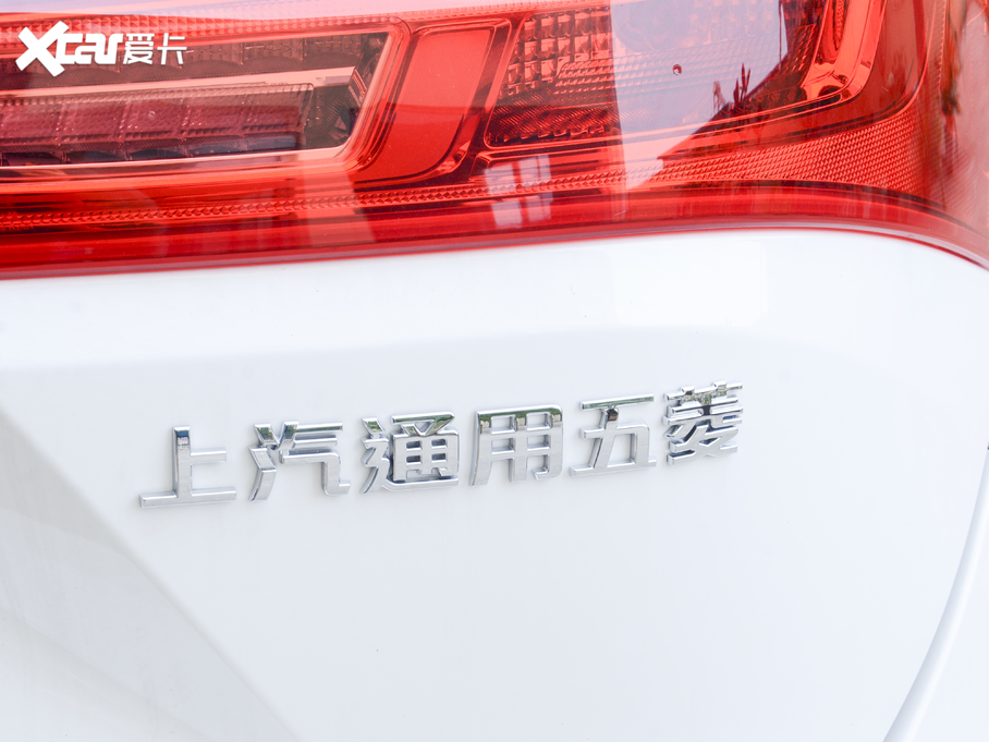 2020E530 1.5T քӺA 5