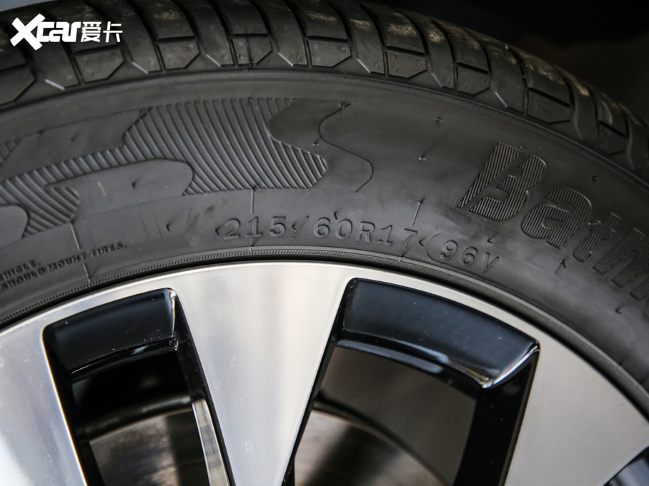 2020E530 1.5T CVTA 5