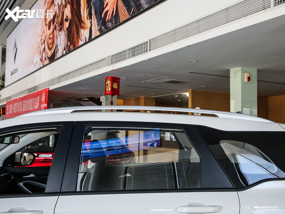 2020E530 1.5T CVTA(lin) 5