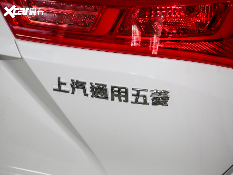 2020E530 1.5T CVTA 5