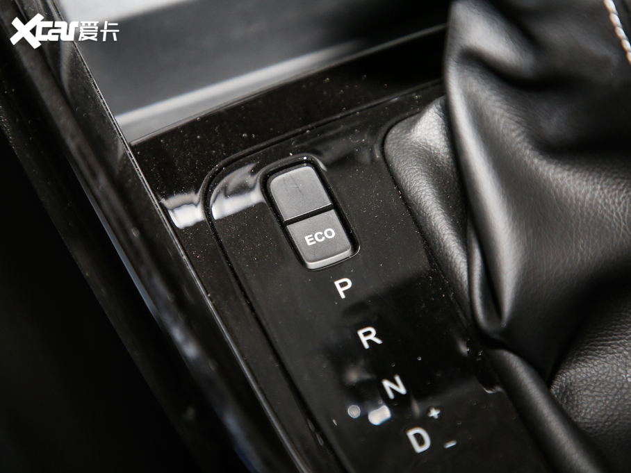 2020E530 1.5T CVTA 5