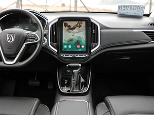 20201.5T CVTF 6 п_