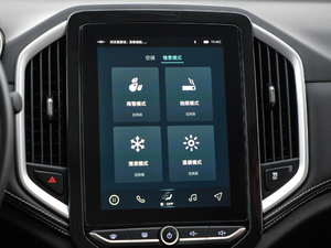 20201.5T CVTF 6 п_@ʾ