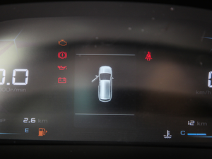 20201.5T ք(dng)m 6 п؅^(q)