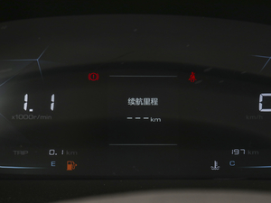 2020款1.5T 手动舒适型 5座 中控区