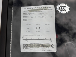 20201.5T քӺA 7 ŲͺĘʾ