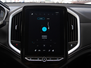 20201.5T քӺA 7 п_@ʾ