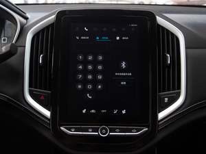 20201.5T քӺA 7 п؅^