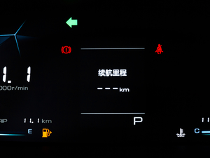 2020款1.5T CVT豪华互联型 6座 中控区
