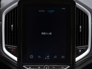 2020款1.5T CVT豪华互联型 6座 中控台显示屏