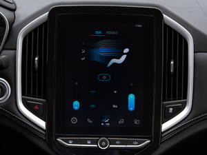 2020款1.5T CVT豪华互联型 6座 空调调节