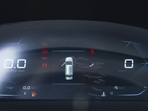2020款1.5T 手动豪华型 5座 中控区