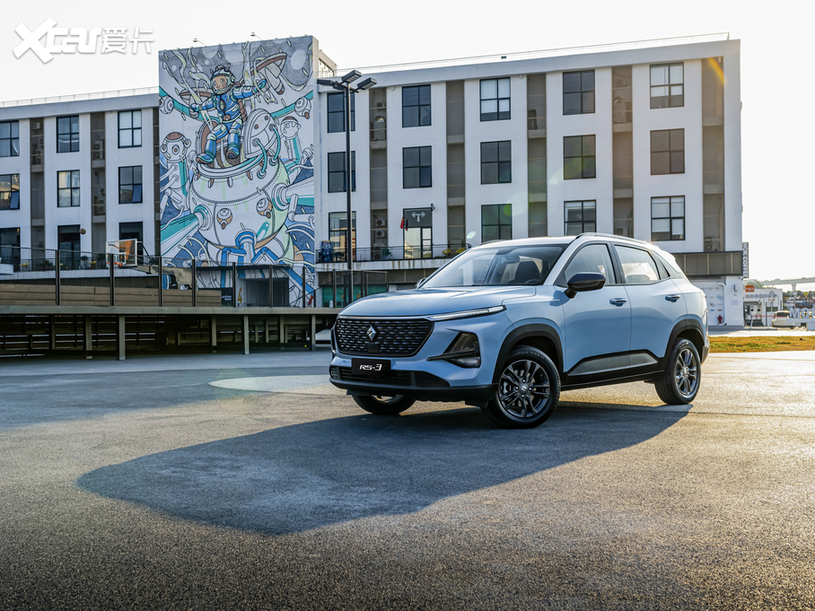 2020ERS-3 1.5L CVT 24СrھA