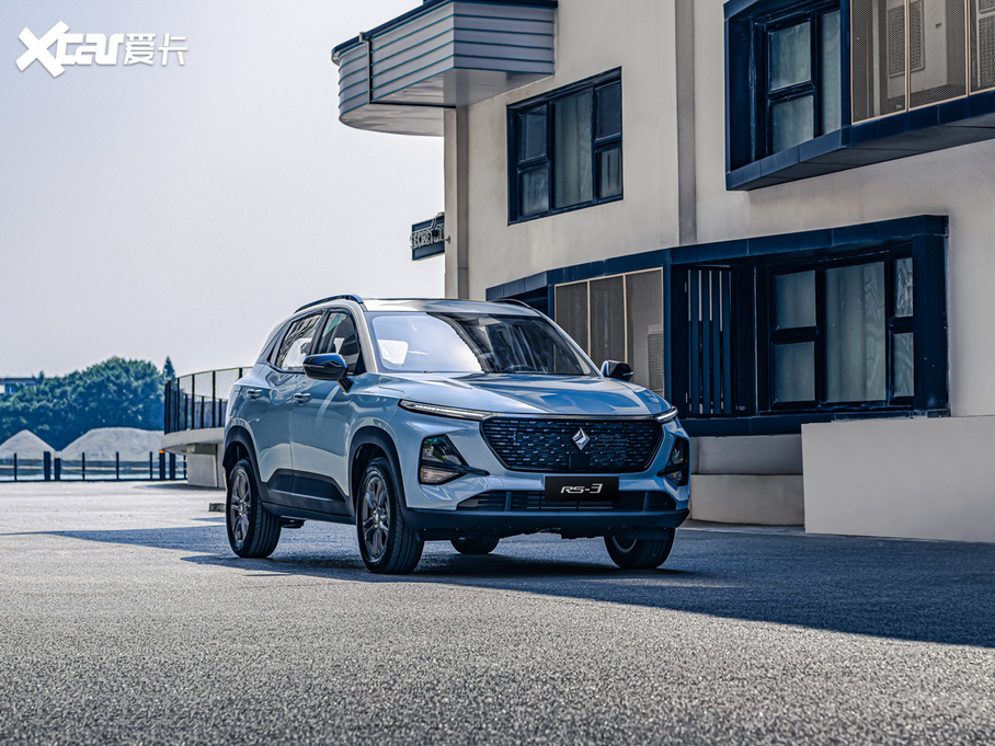 2020ERS-3 1.5L CVT 24СrھA