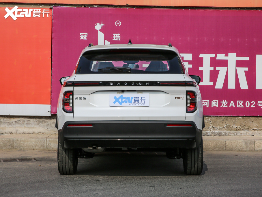 2020ERS-3 1.5L CVT 24СrھA