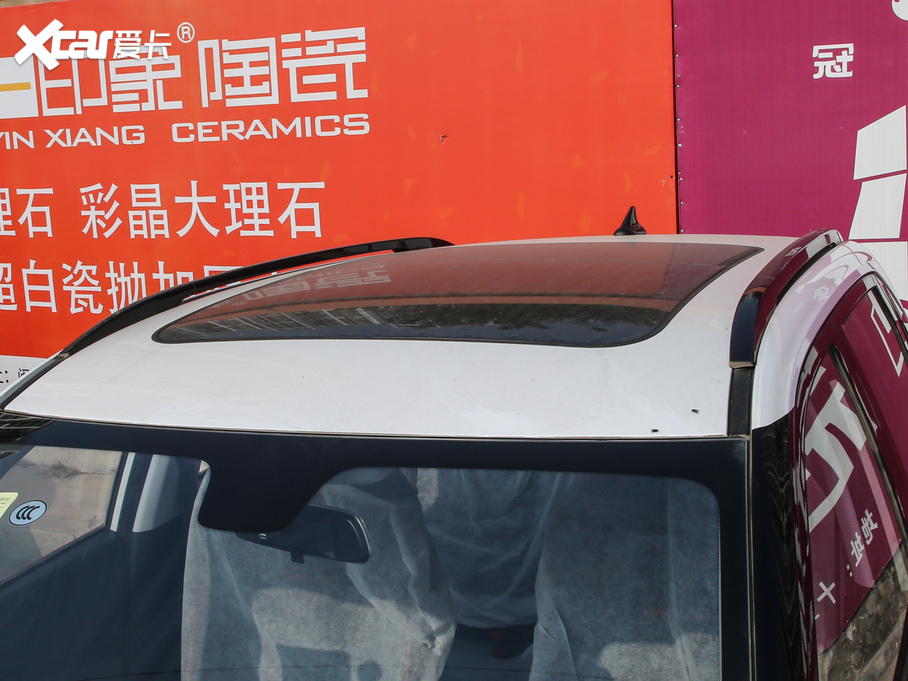 2020ERS-3 1.5L CVT 24СrھA