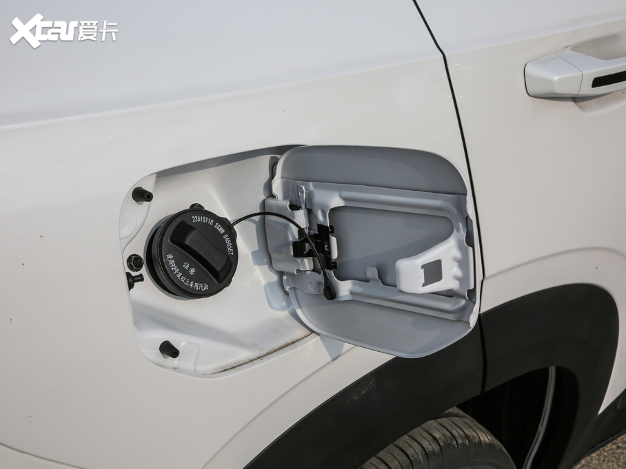 2020ERS-3 1.5L CVT 24СrھA