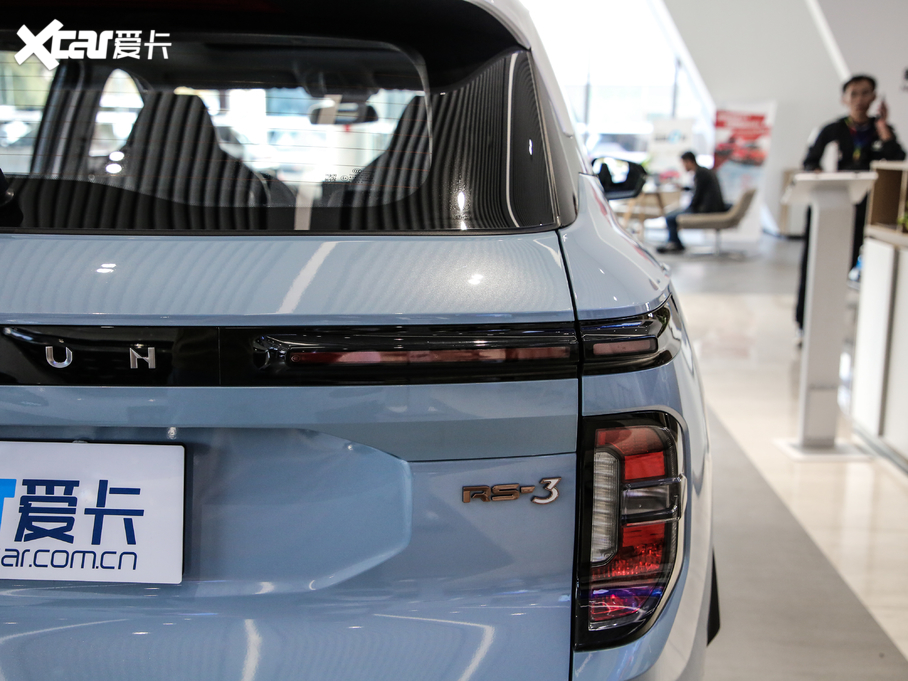 2020ERS-3 1.5L CVT 24Сr(sh)ھA