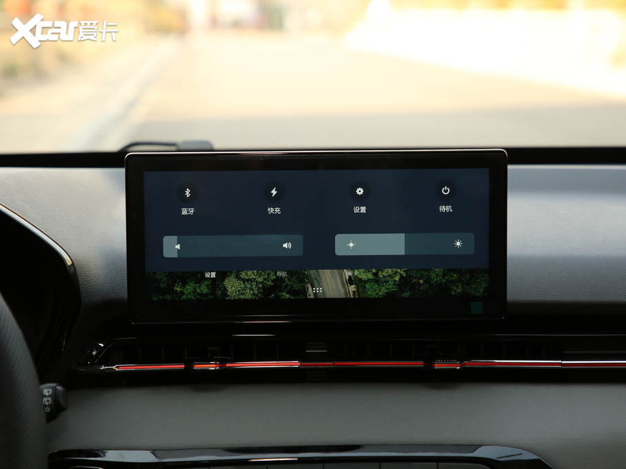 2020ERS-3 1.5L CVT 24СrھA