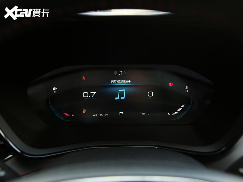 寶駿汽車2020款寶駿RS-3