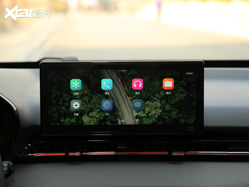 寶駿汽車2020款寶駿RS-3