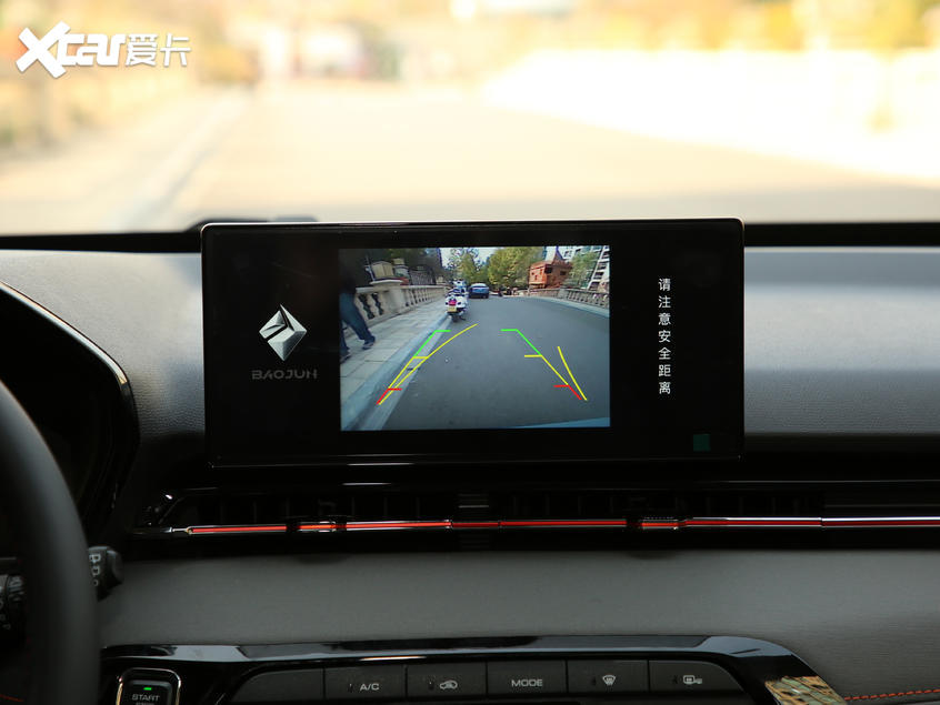 寶駿汽車2020款寶駿RS-3