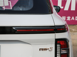 20201.5L CVT 24СrھA ^