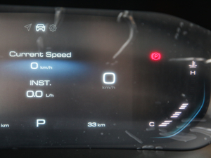 20201.5L CVT 24СrھA п؅^