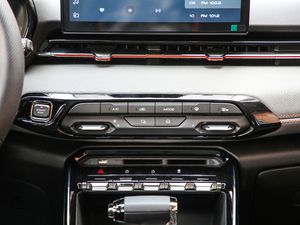 20201.5L CVT 24СrھA {{