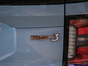 20201.5L CVT 24СrھA ^