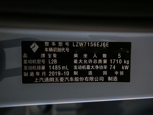 20201.5L CVT 24Сr(sh)ھA 