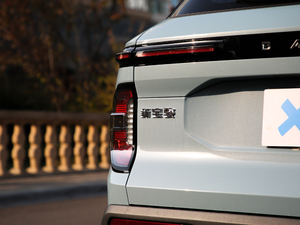 20201.5L CVT 24Сr(sh)ھA (x)(ji)^