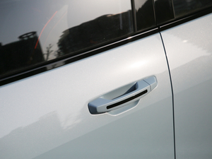 20201.5L CVT 24СrھA ^