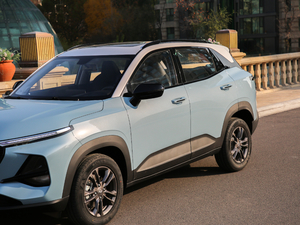 20201.5L CVT 24СrھA ^