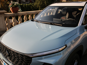 20201.5L CVT 24СrھA ^