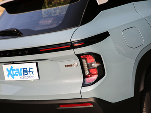 20201.5L CVT 24СrھA ^