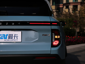 20201.5L CVT 24СrھA ^