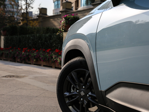 20201.5L CVT 24СrھA ^