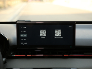 20201.5L CVT 24Сr(sh)ھA п؅^(q)