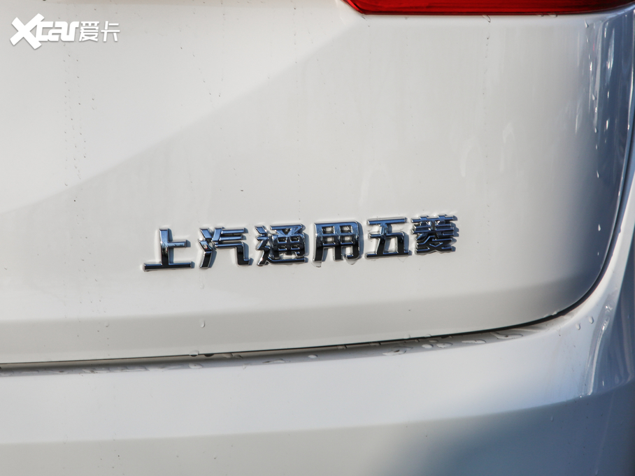 2020E310W 1.5L ԄӘ VI