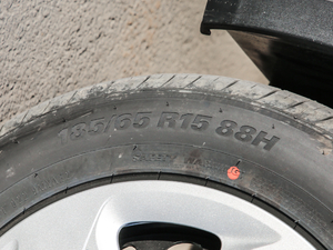 20201.5L Ԅӄ VI ݆̥ߴ