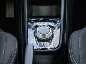 20201.5L Ԅӄ VI п؅^(q)