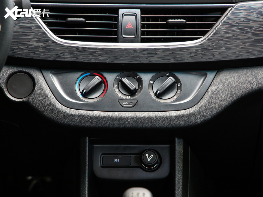 2020E310 1.2L քm